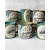 Kubek ceramiczny GÓRY 600 ml
